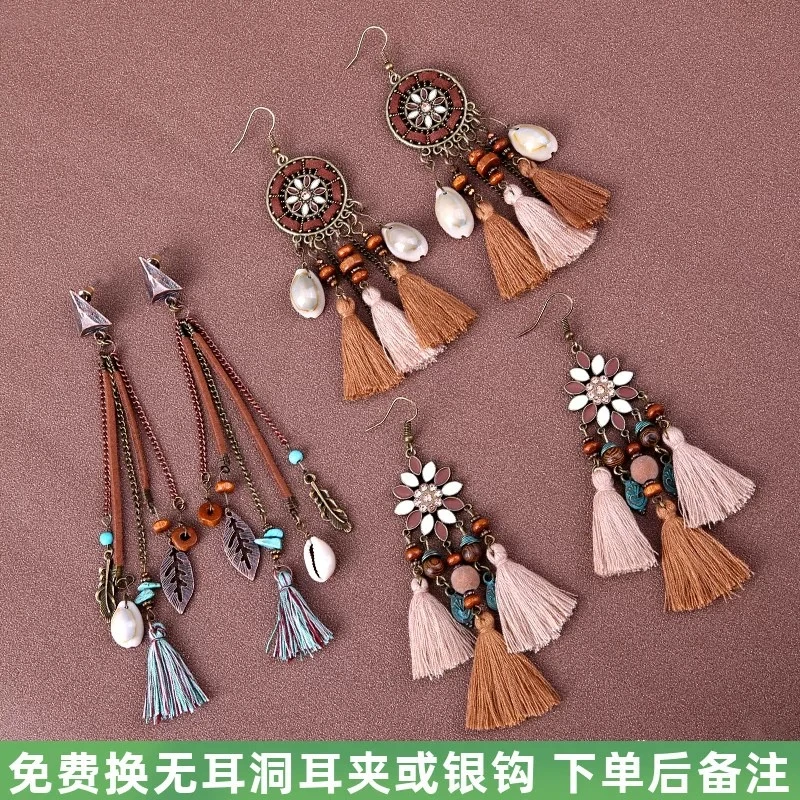 合金耳饰 波西米亚民族风气质耳环女长款流苏复古度假百搭耳坠