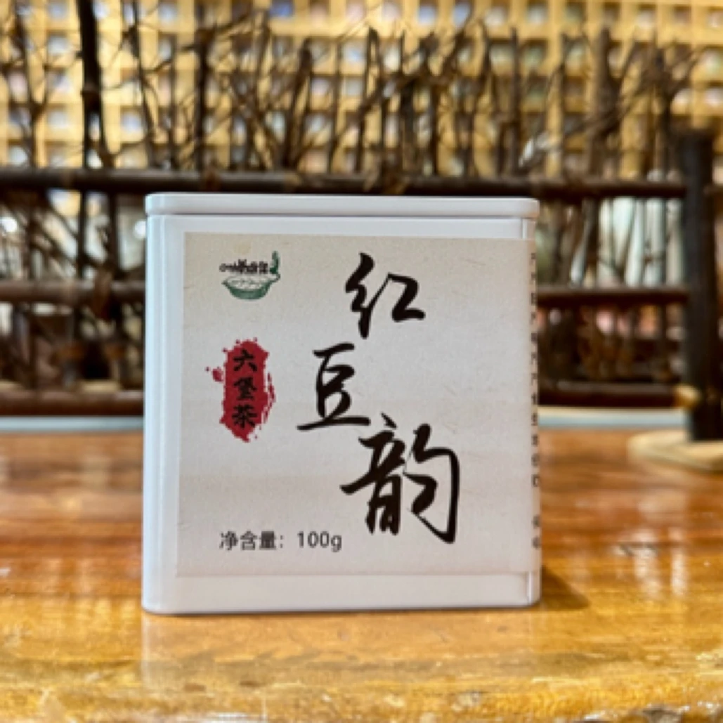 2010年红豆香老六堡