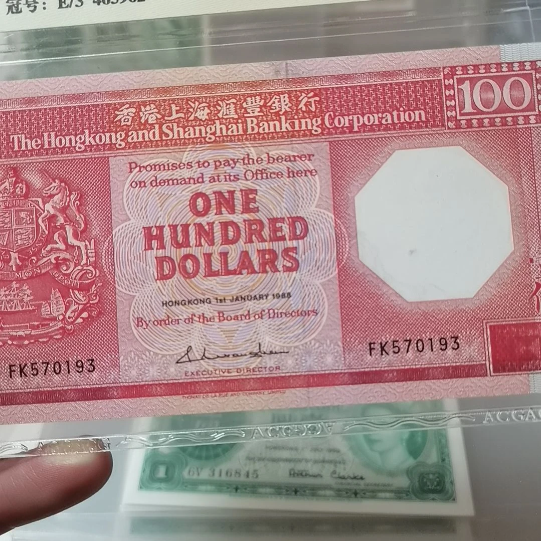 沉****其他普通金属0193一张