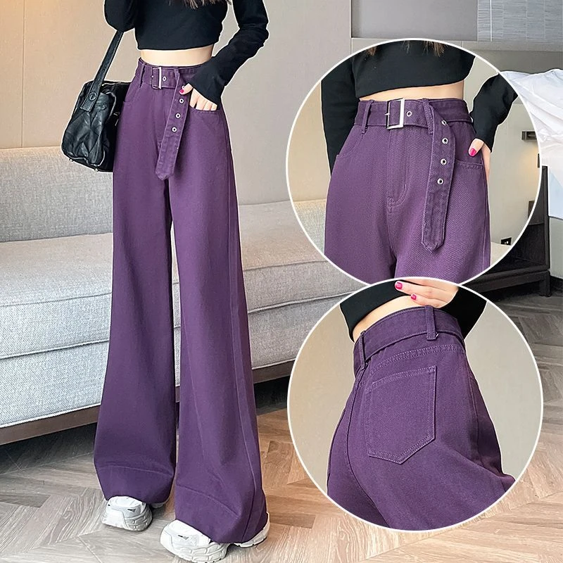 紫色阔腿牛仔裤裤子女春季新款遮肉收胯高腰不吸腿宽松直筒拖地裤