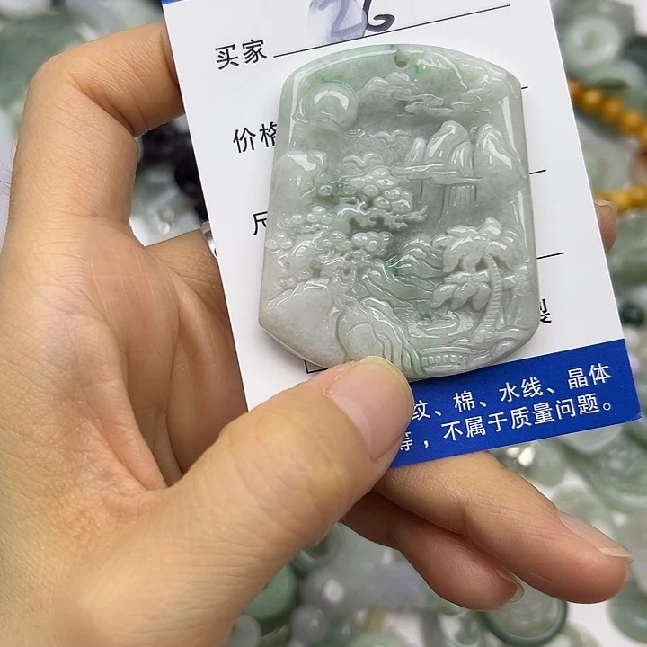 翡翠未镶嵌吊坠(不含链)