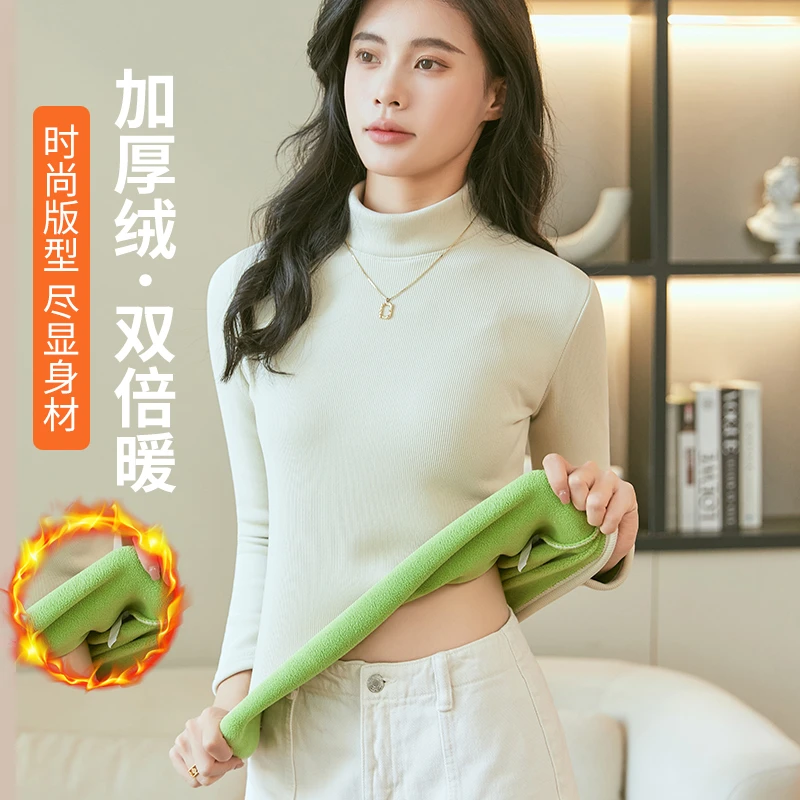 【500克螺纹加绒加厚】冬季女士半高领保暖上衣修身百搭外穿厚绒衣