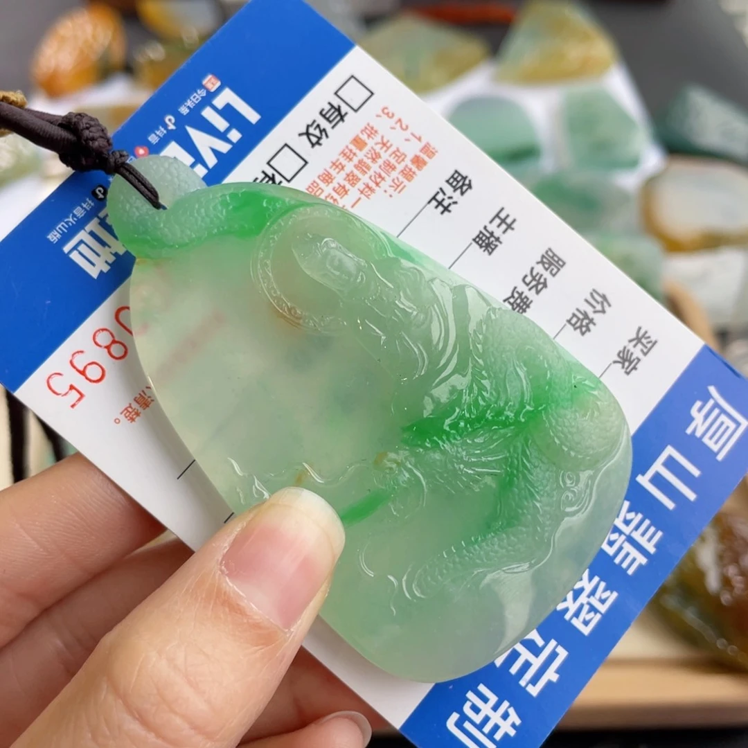 定制翡翠未镶嵌包工包料