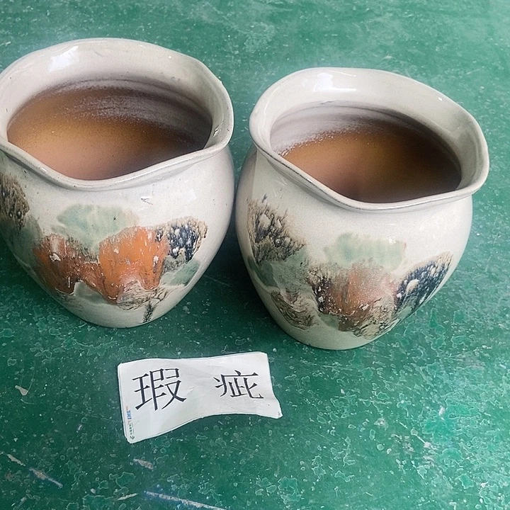 口19.....21...........