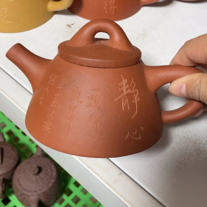 茶壶紫砂宜兴紫砂