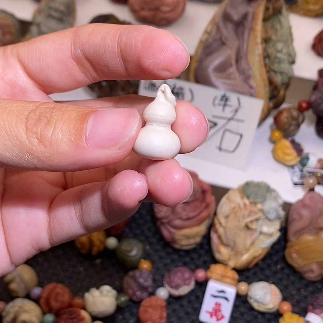 石英质玉（阿拉善玉）未镶嵌手链