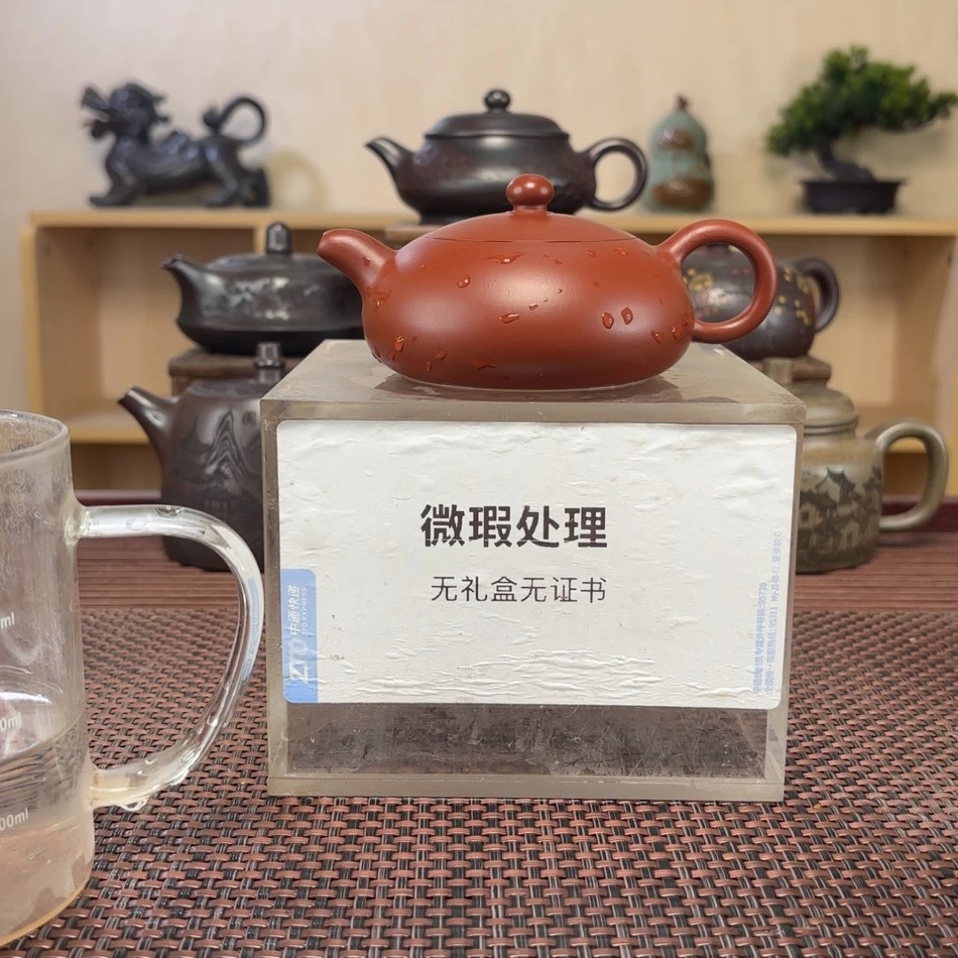 萧***强绿泥茶壶微瑕处理