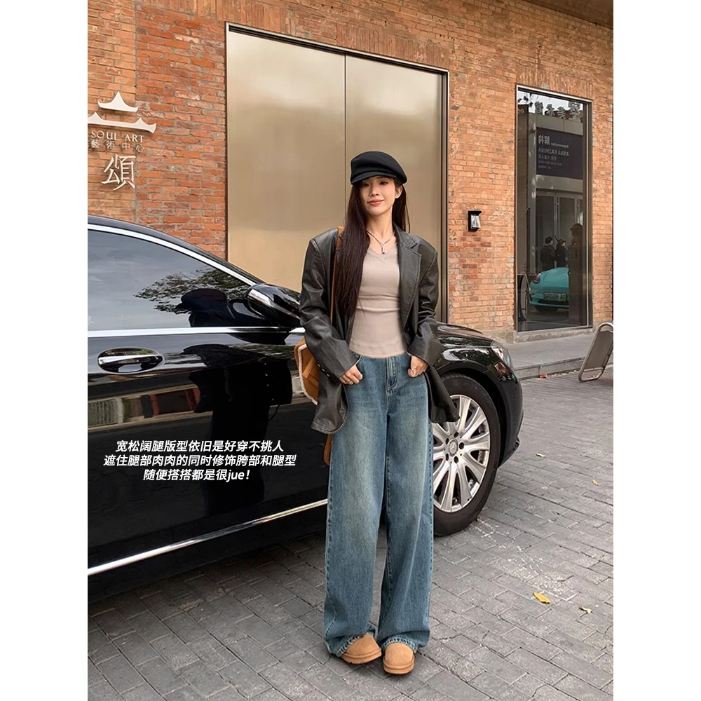 孕妇牛仔裤复古蓝春秋季薄款直筒裤不勒肚子托腹显瘦阔腿长裤夏装