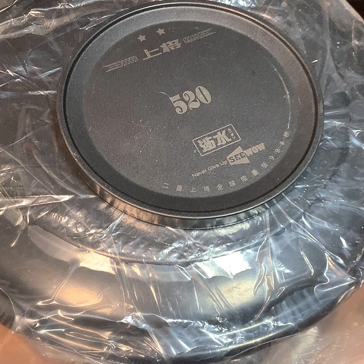 碳素1.8m以下。*。偏远地区不包邮