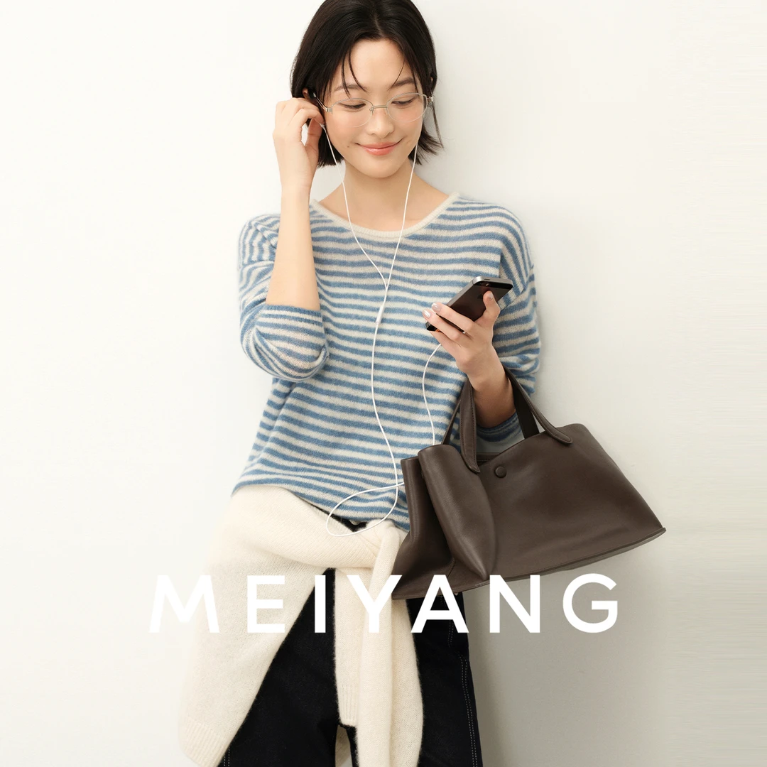 美洋MEIYANG 反光板五号针织衫圆领长袖条纹衫【中】