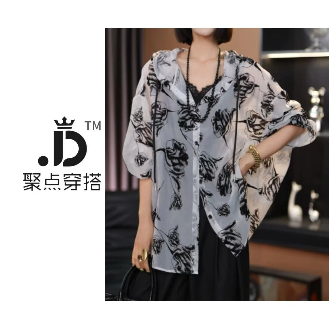 JUDIAN-【连帽防晒】夏季清凉感印花连帽防晒8jd279721