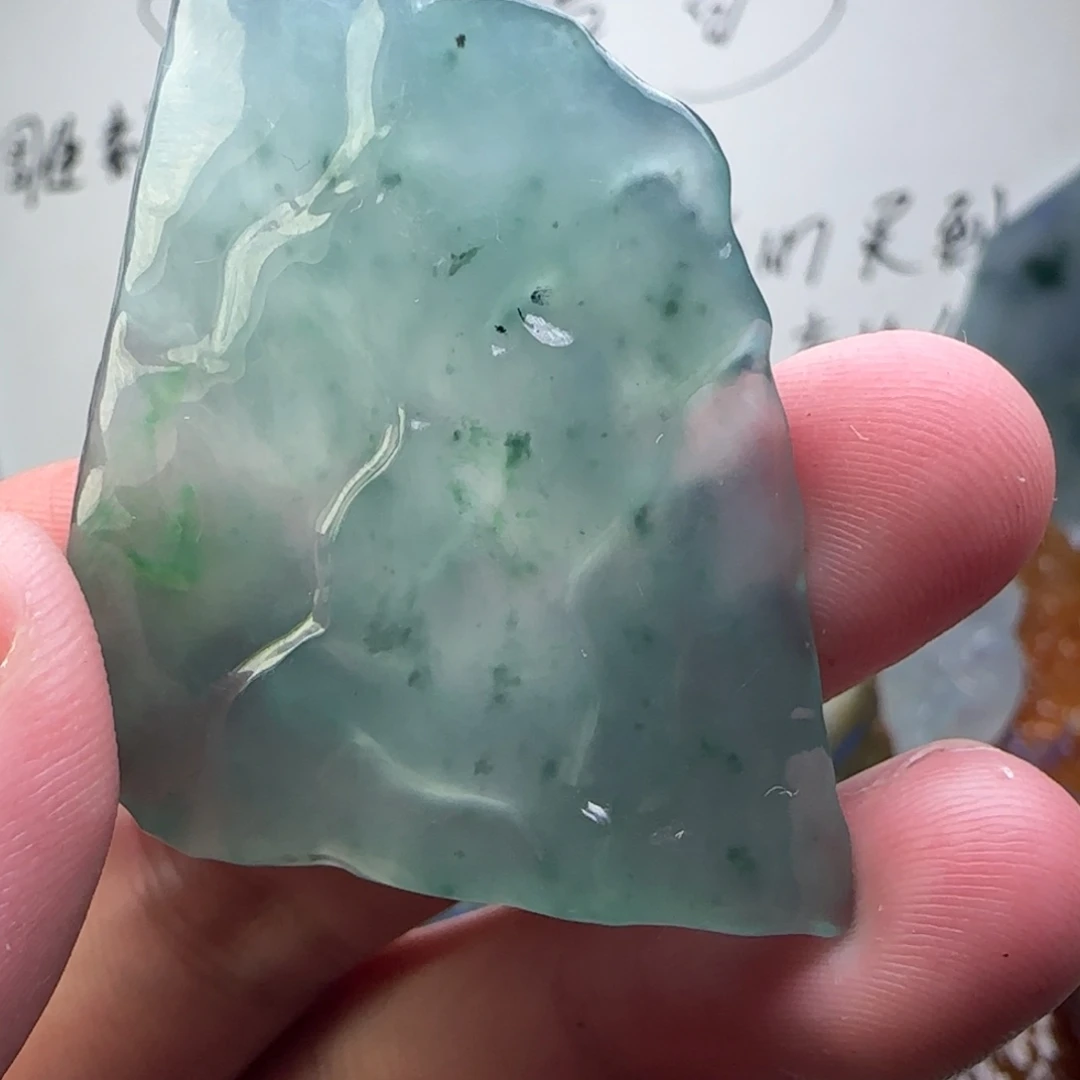 定制翡翠未镶嵌不包工