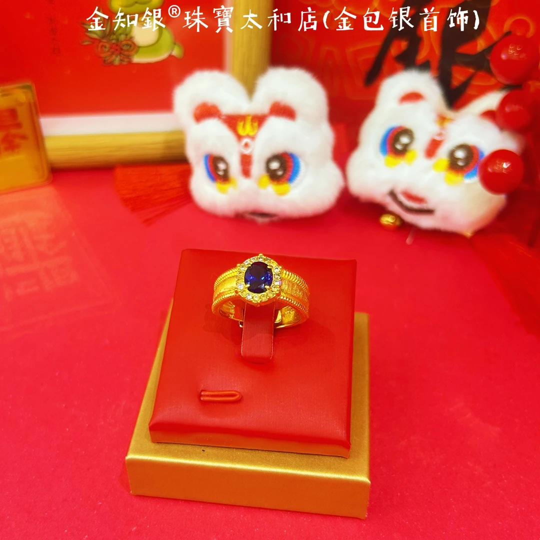 足银戒指 铸厚金蓝色中古鸽子蛋戒指 复古简约轻奢