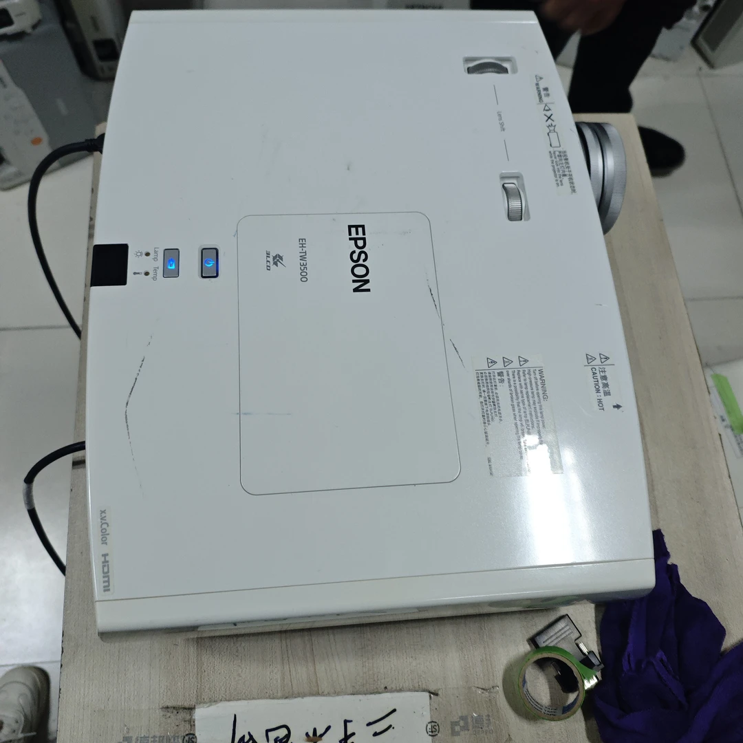 高清长焦投影仪运费到付