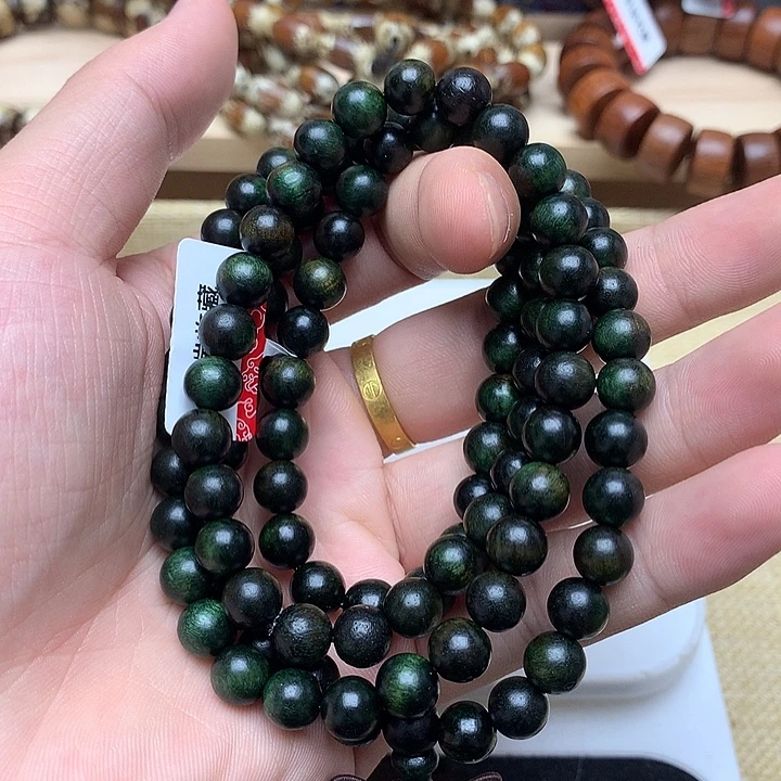 沉香碎屑沉香鹦哥绿118