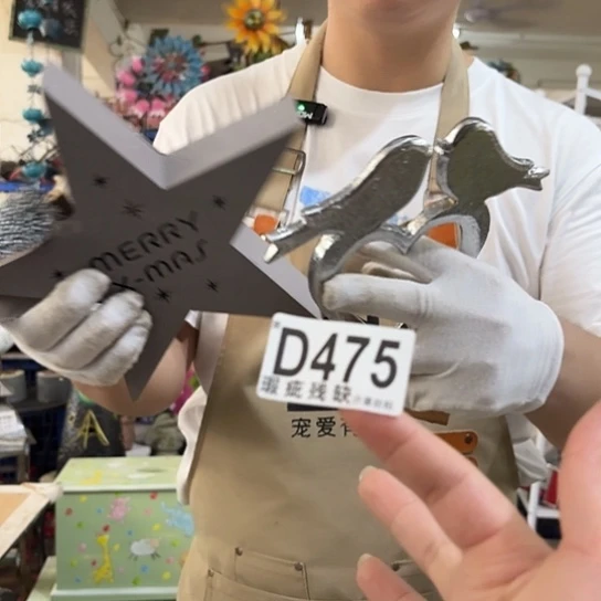 核桃木/黑胡桃（胡桃木）