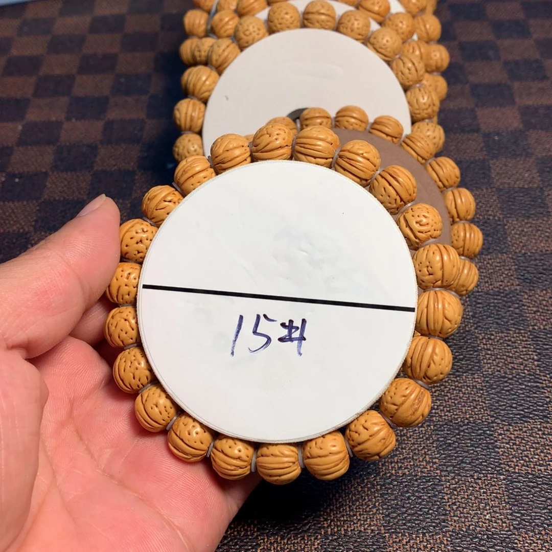 桃核手串15号链接了