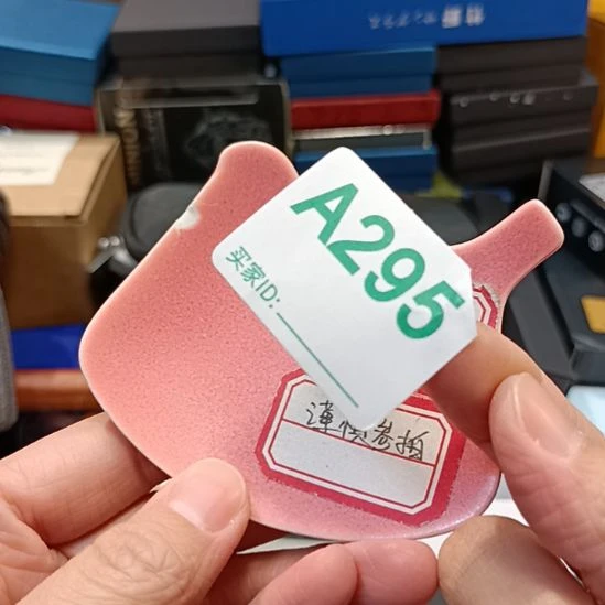 黑***妖瓷器瓷器瓷器瓷器瓷器瓷器瓷器