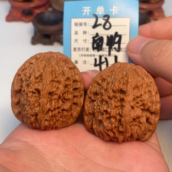 7***7吊坠文玩核桃核桃