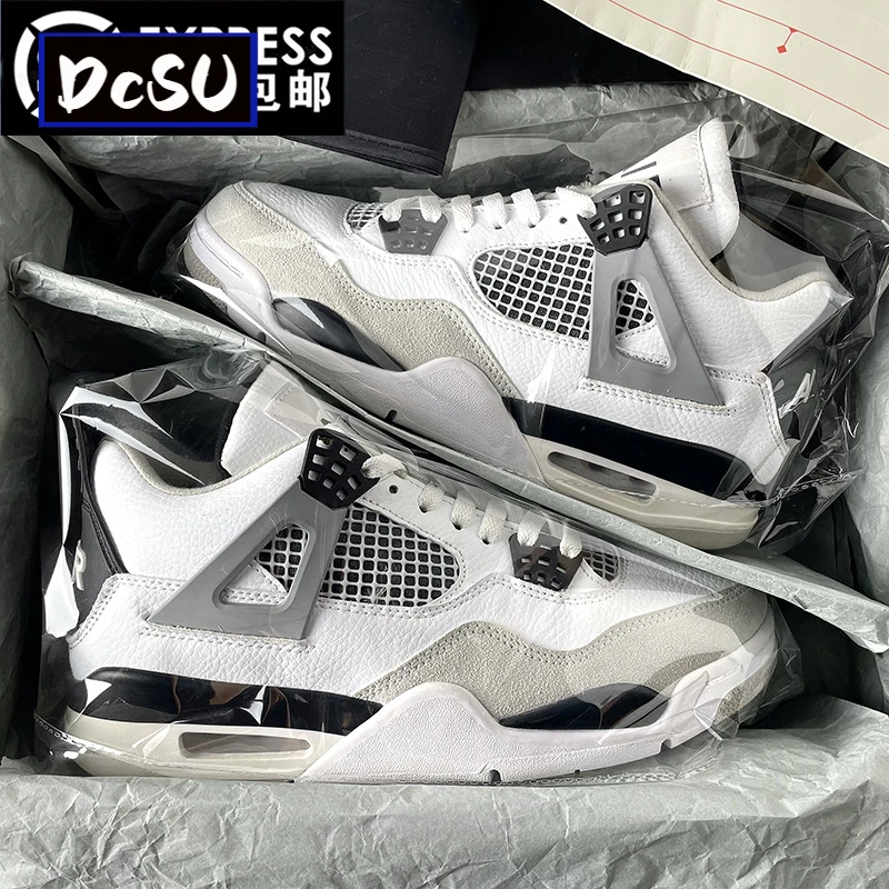 【香港DcSU&Shoes官方正品】aj4气垫板鞋男高帮百搭厚底增高休闲情
