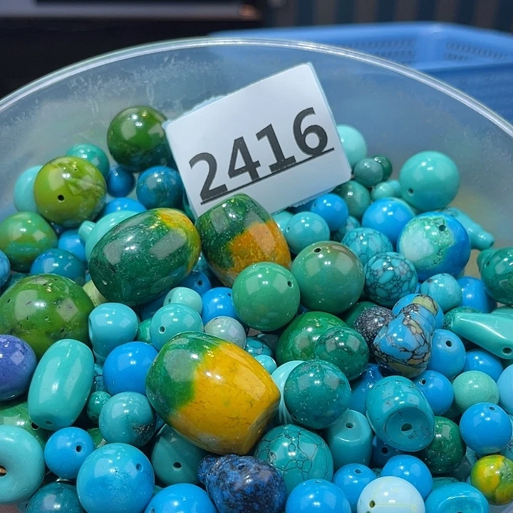 谷堆散珠主打就是量