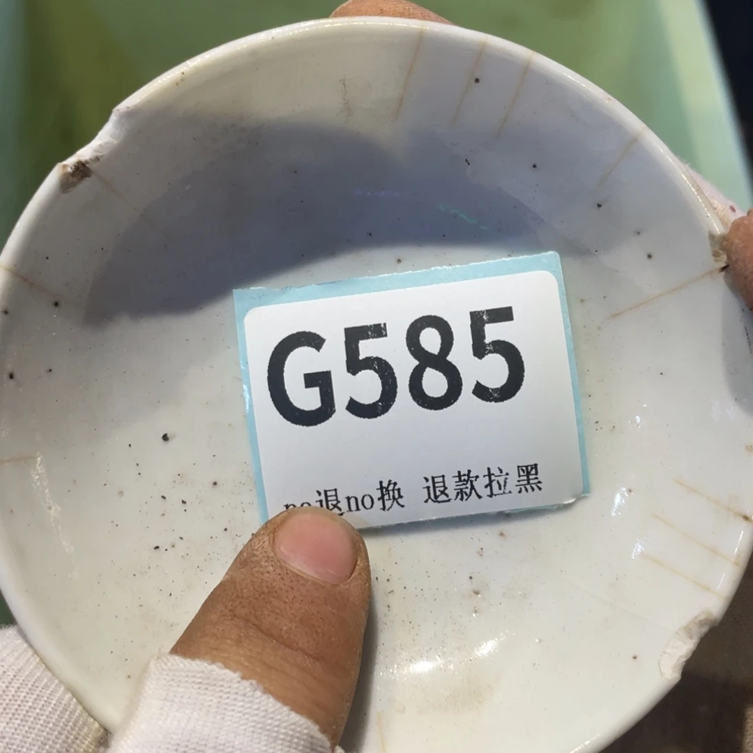2***5瓷片表弟链接火爆热卖热卖