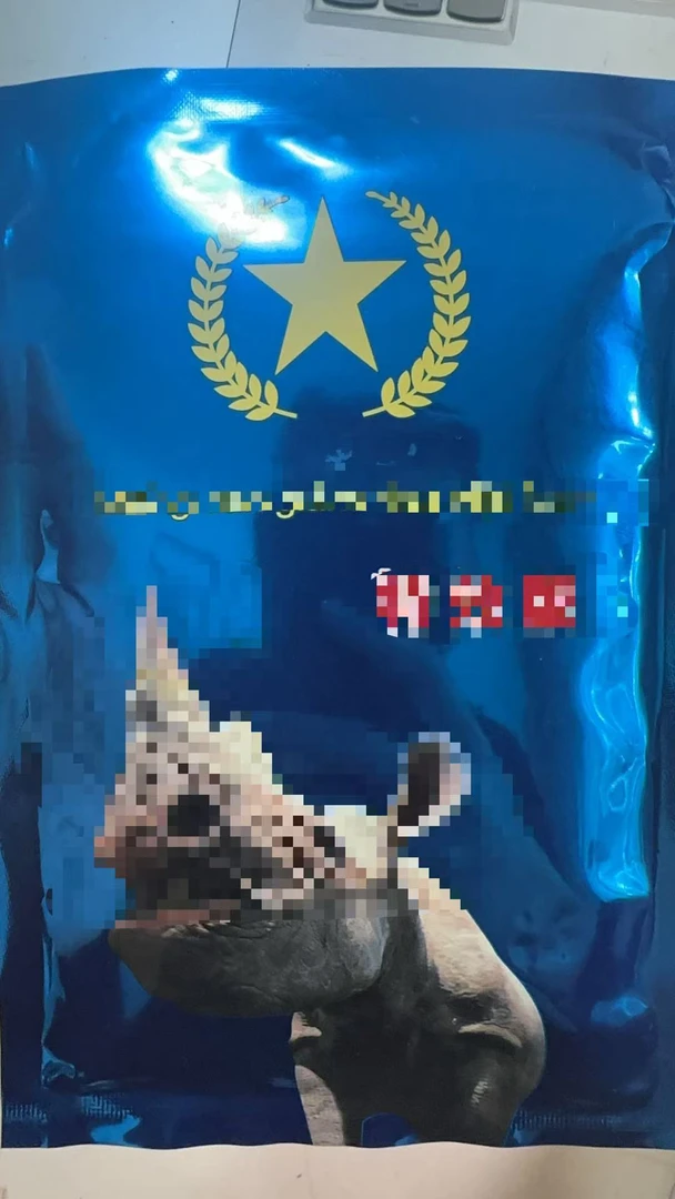 大角牛蓝色贴贴现货现发