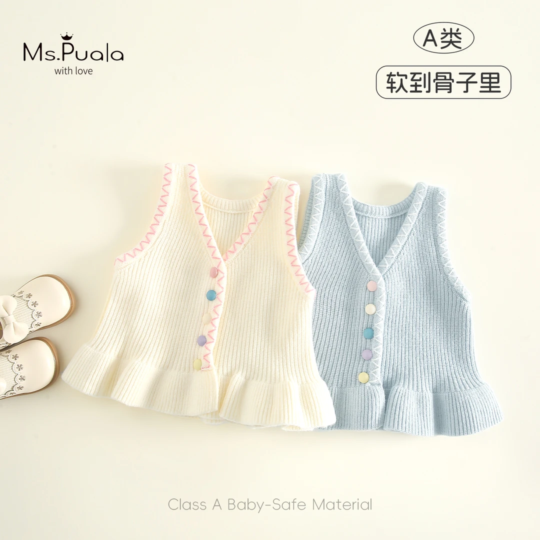 【Ms.Puala彩虹糖】儿童马甲婴幼儿秋冬季针织女童马夹毛线无袖上衣