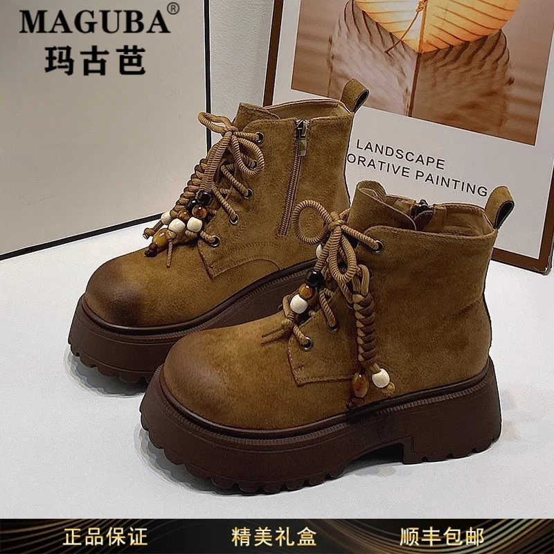 玛古芭女鞋新款真皮厚底马丁靴女秋冬英伦风小个子增高复古短靴