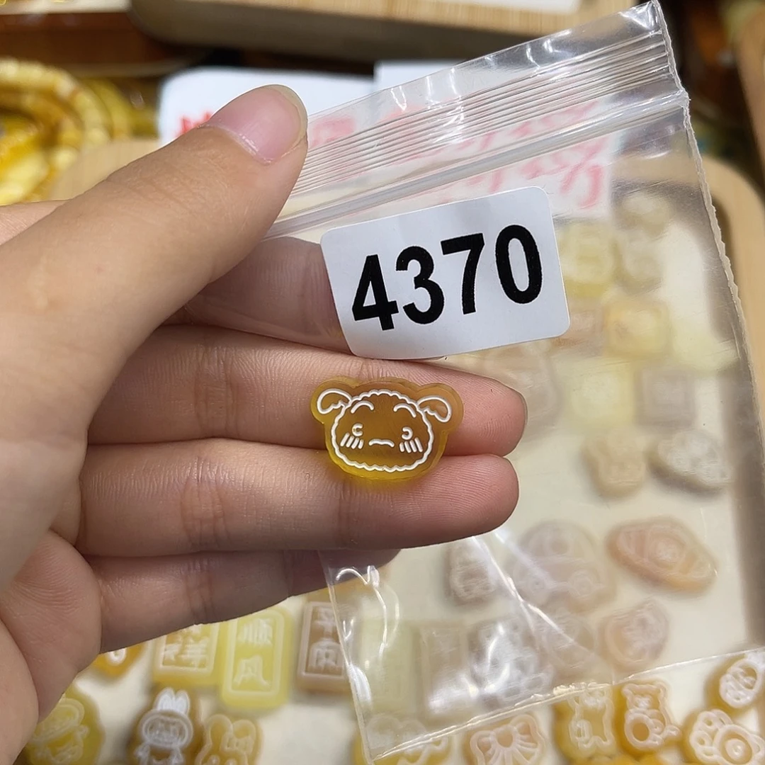 A****琥珀未镶嵌珠宝奇石