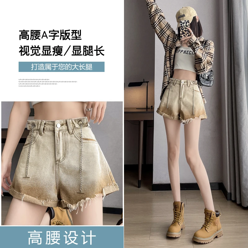 2025简悦渐变牛仔短裤女年春季新款高腰显瘦显腿长百搭超