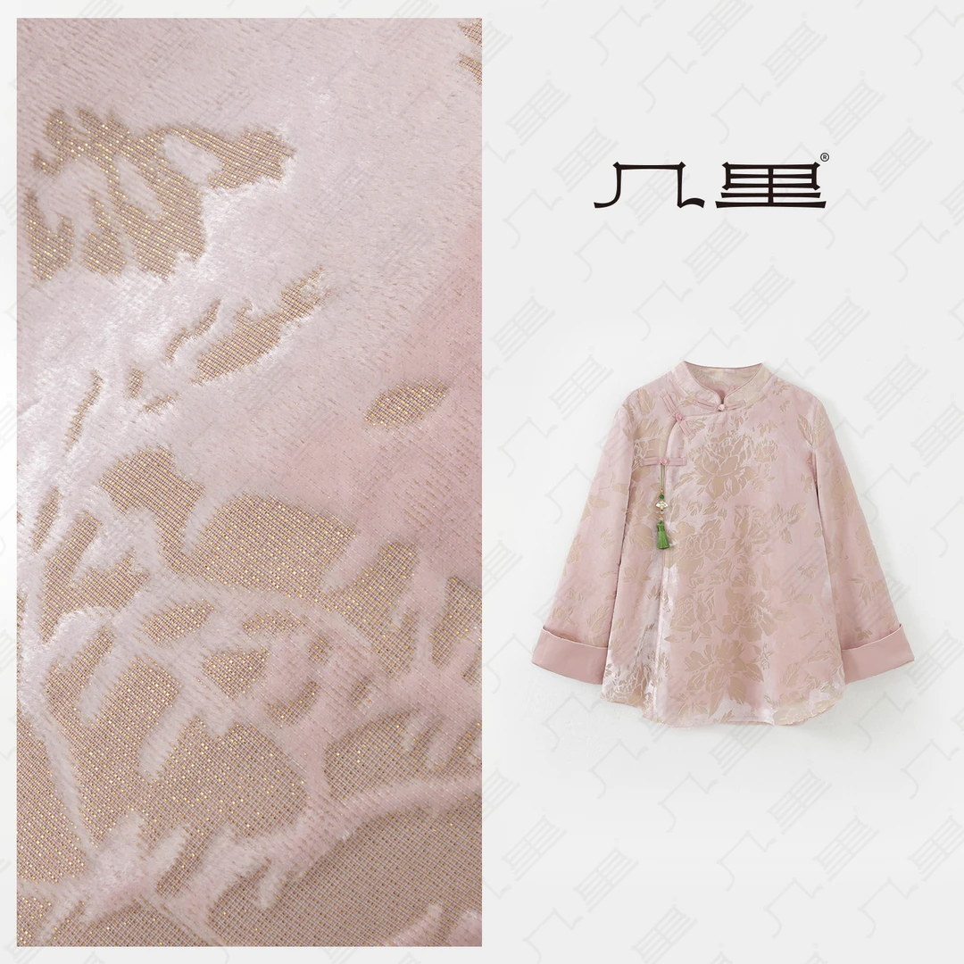 几里与麻【粉绿繁枝】设计感新中式提花上衣 衣长66胸围110 2011086