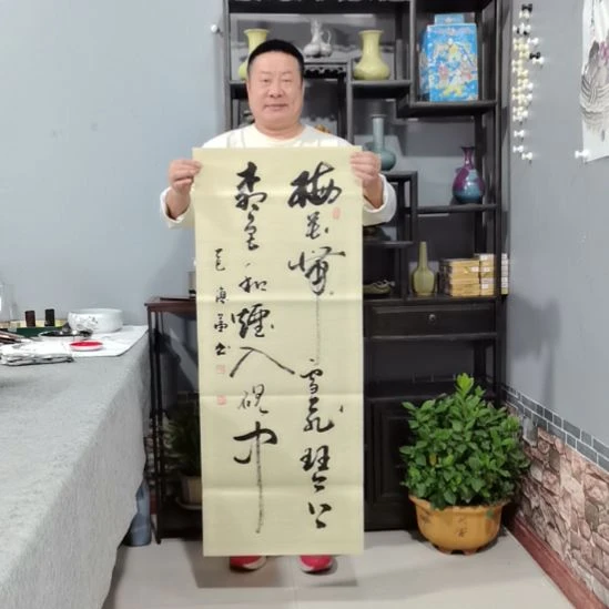 书法杨德富老师书法作品