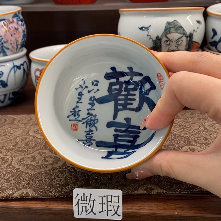 釉下老陶泥手工绘制