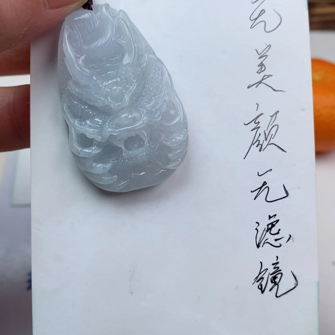 定制翡翠未镶嵌纯天然缅甸翡翠冰胶龙头