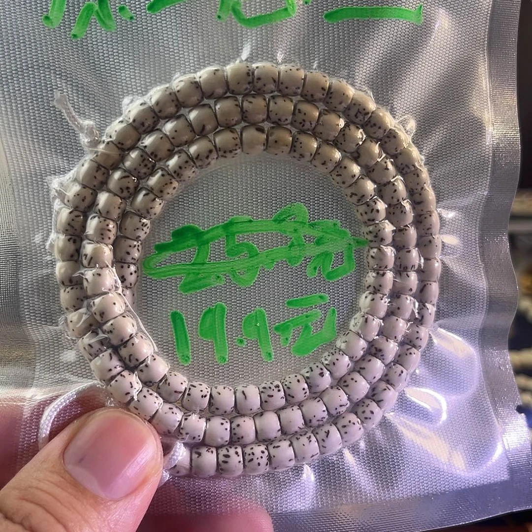 星月菩提吊坠6/5 福利