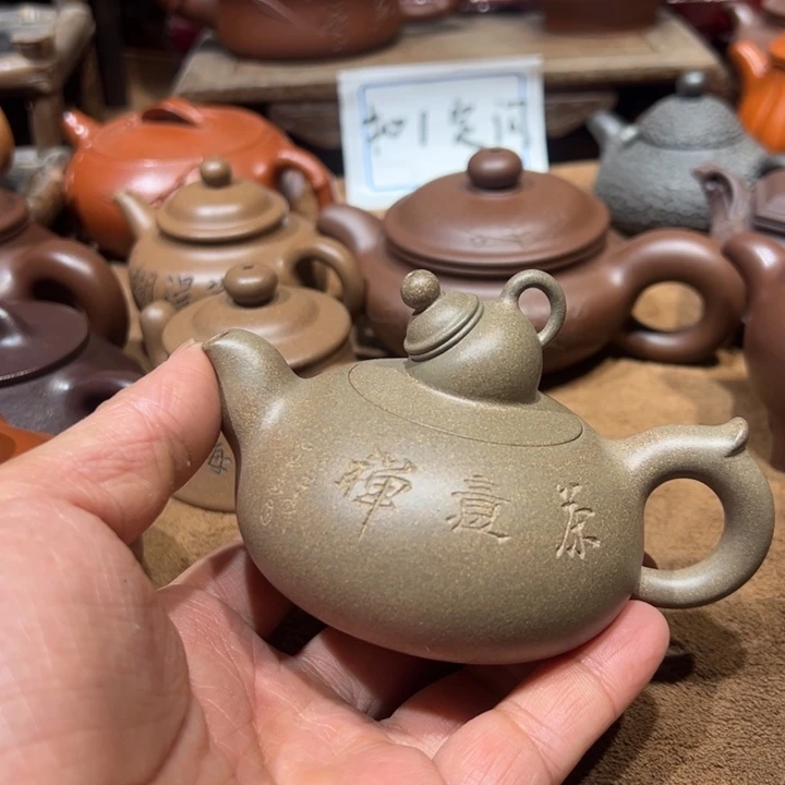 幸***！茶壶紫砂宜兴紫砂