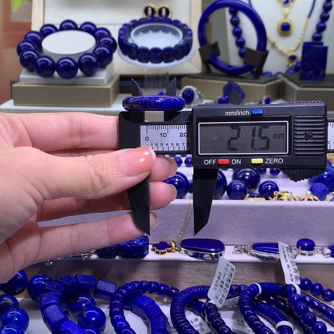 青金石未镶嵌天然原矿跑环内圈口2 1．5m