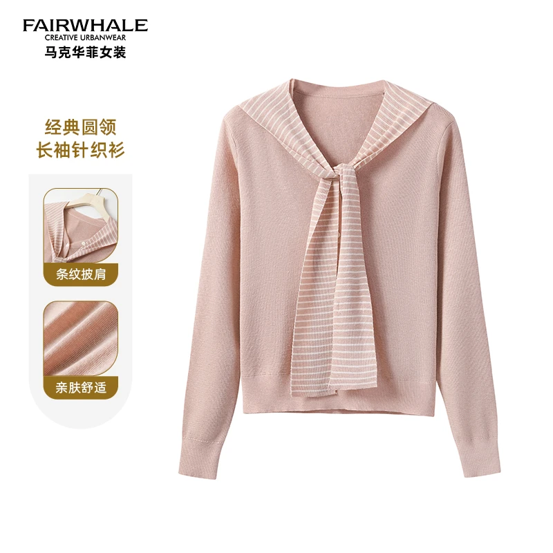 马克华菲女装时尚上衣百搭韩版搭肩条纹秋冬针织衫F53004A566