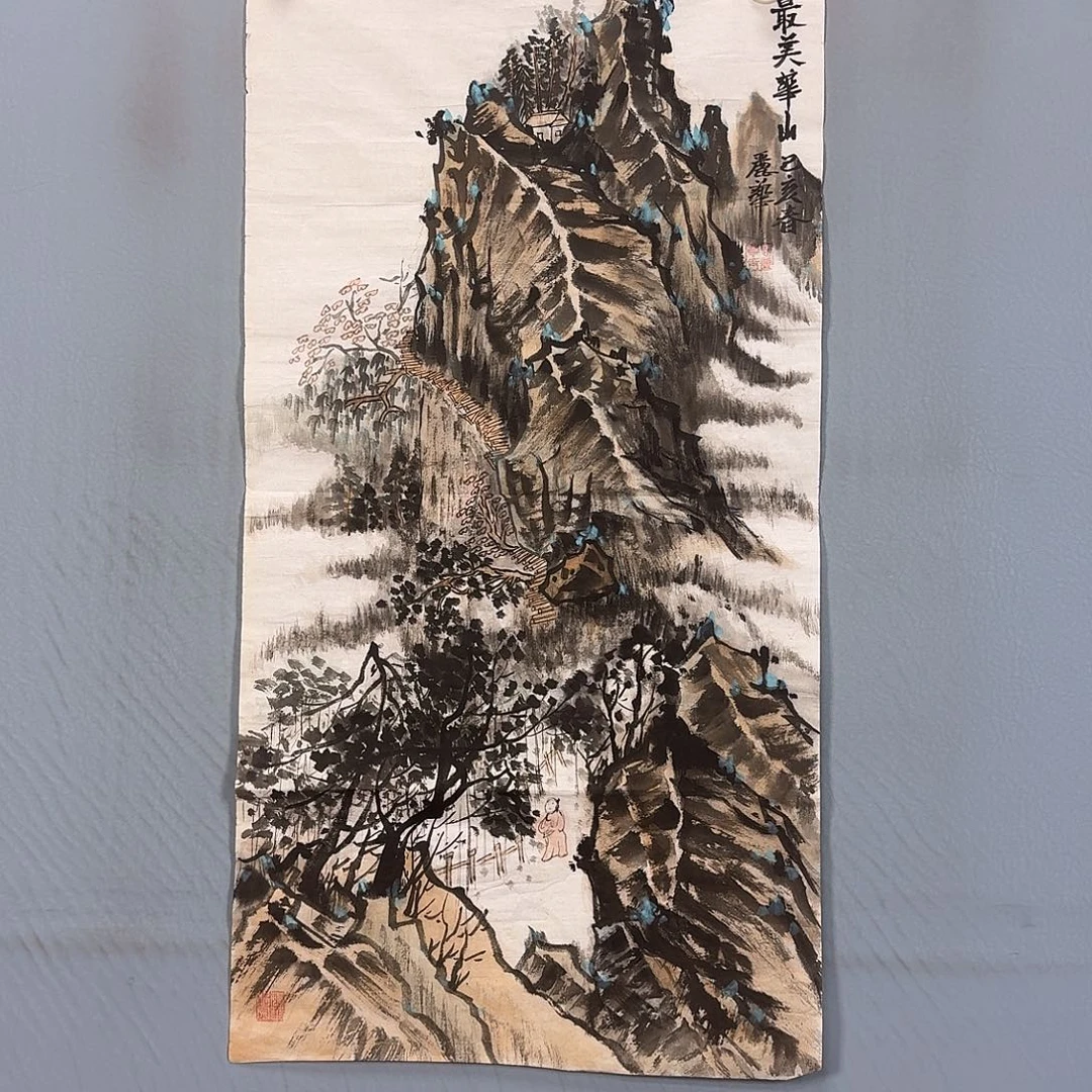 国画1417 牡丹仙子也