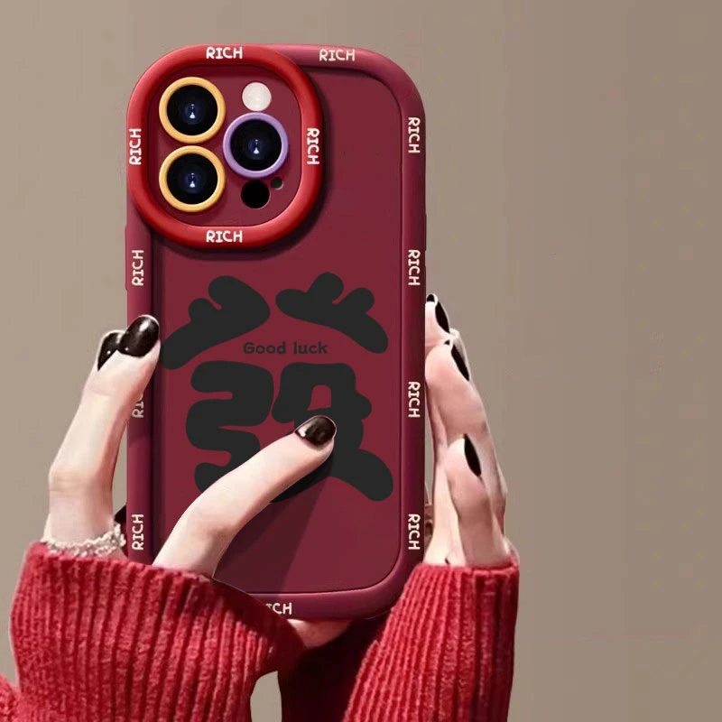 幸运發字适用苹果16promax手机壳iphone15/14硅胶13泡芙壳12/11