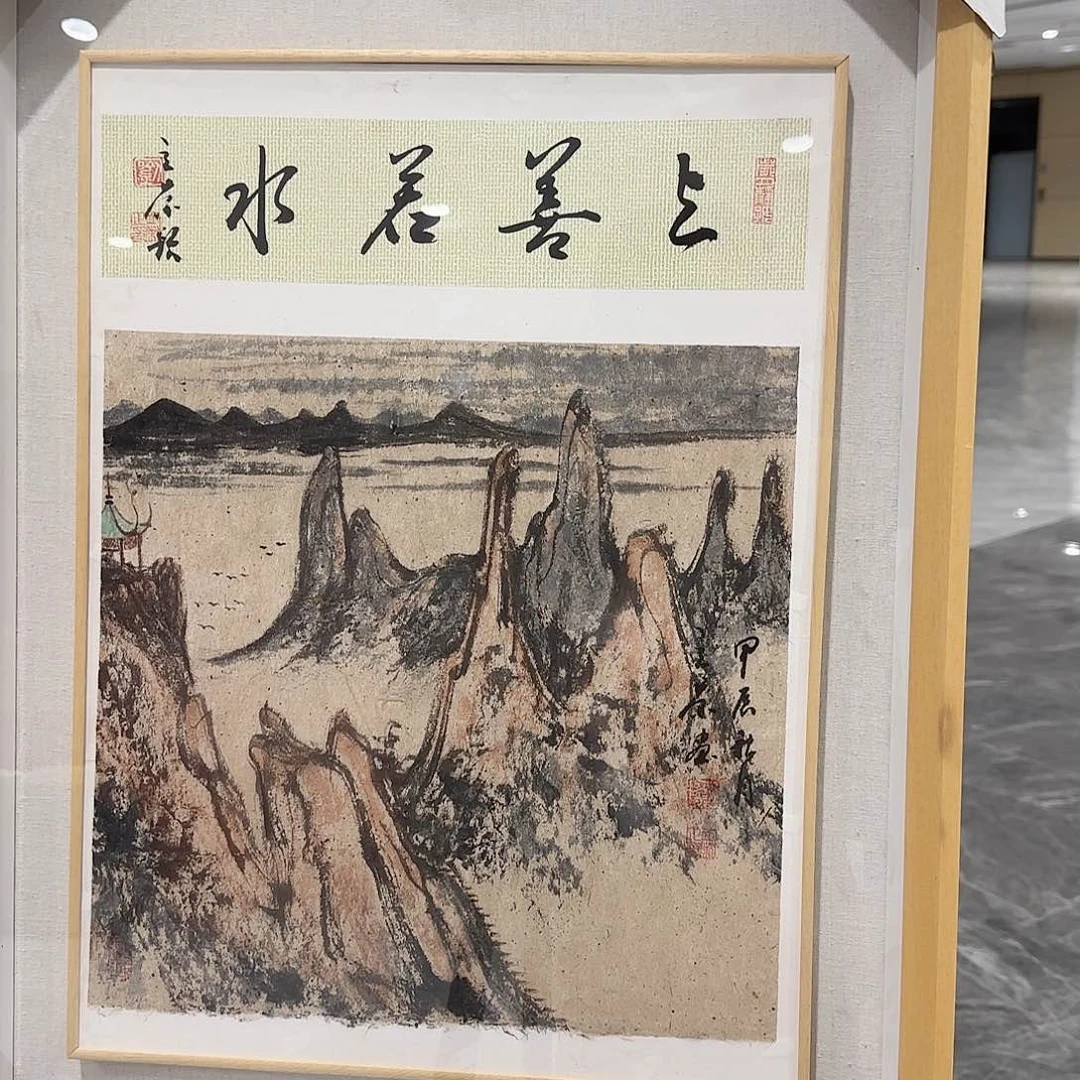 国画艺术家的作品