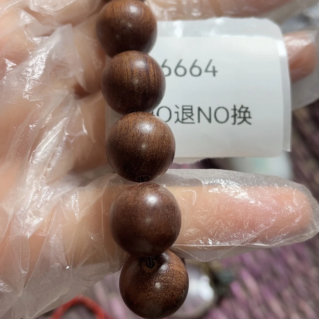 金***水瓷片6664号工艺品