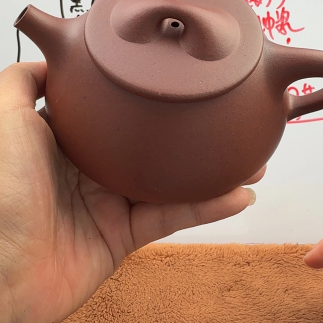 茶壶紫砂宜兴原矿黑星土300