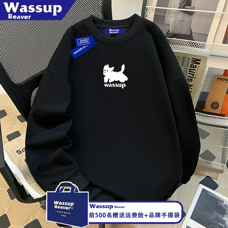 WASSUP BEAVER国潮秋冬圆领卫衣男女加绒卡通小狗印花宽松情侣衫