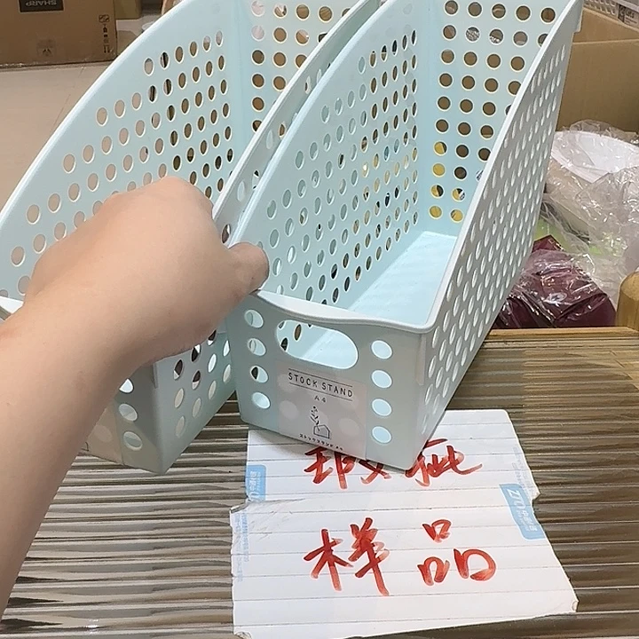 塑料这个时候我们