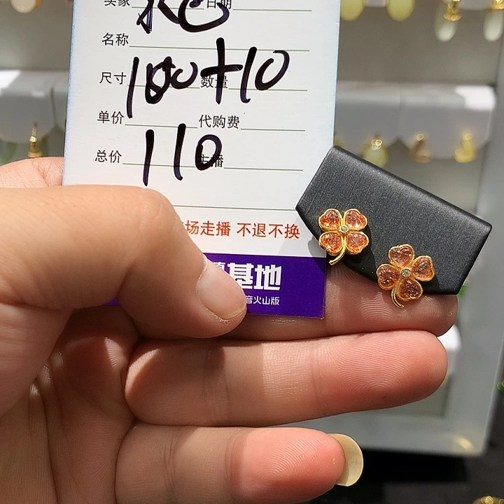 *****和田玉银S925镶嵌耳饰