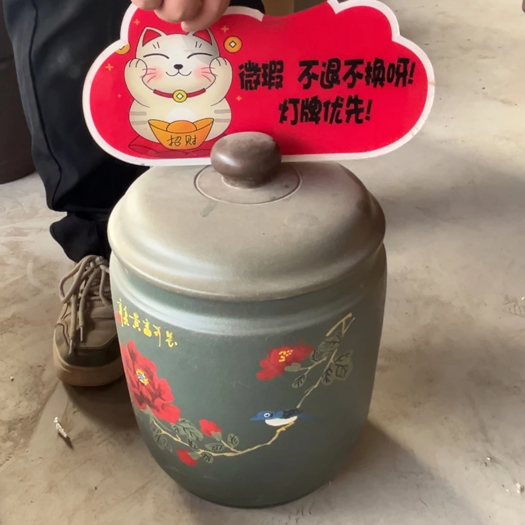 紫砂茶叶罐茶叶罐