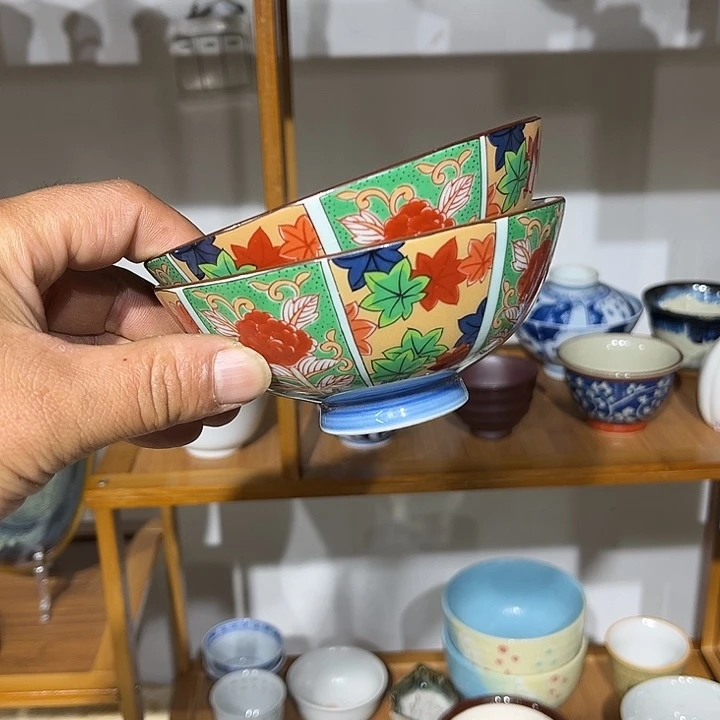 茶盏满25包邮默认微瑕凑凑单90