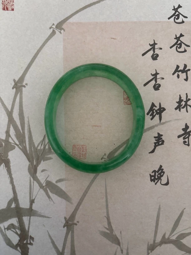 X911-五三加冰透阳绿贵妃缅甸翡翠手镯时尚